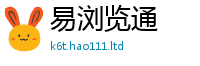7777788888管家婆老家凤凰把二四六香香资料期期准用途
